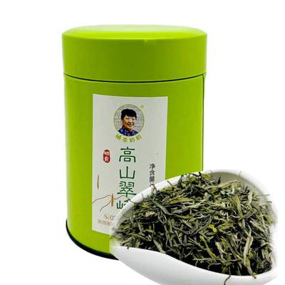 安康汉滨区紫阳富硒茶高山翠峰明前绿茶富硒绿茶茶叶60g