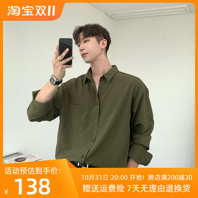 军绿色衬衫长袖男宽松韩版潮流高级感纯色衬衫男士休闲韩风夏薄款