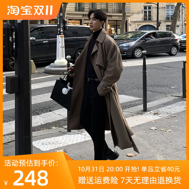 韩系男款风衣外套男中长版高级感休闲大衣韩版宽松大尺码设计感春
