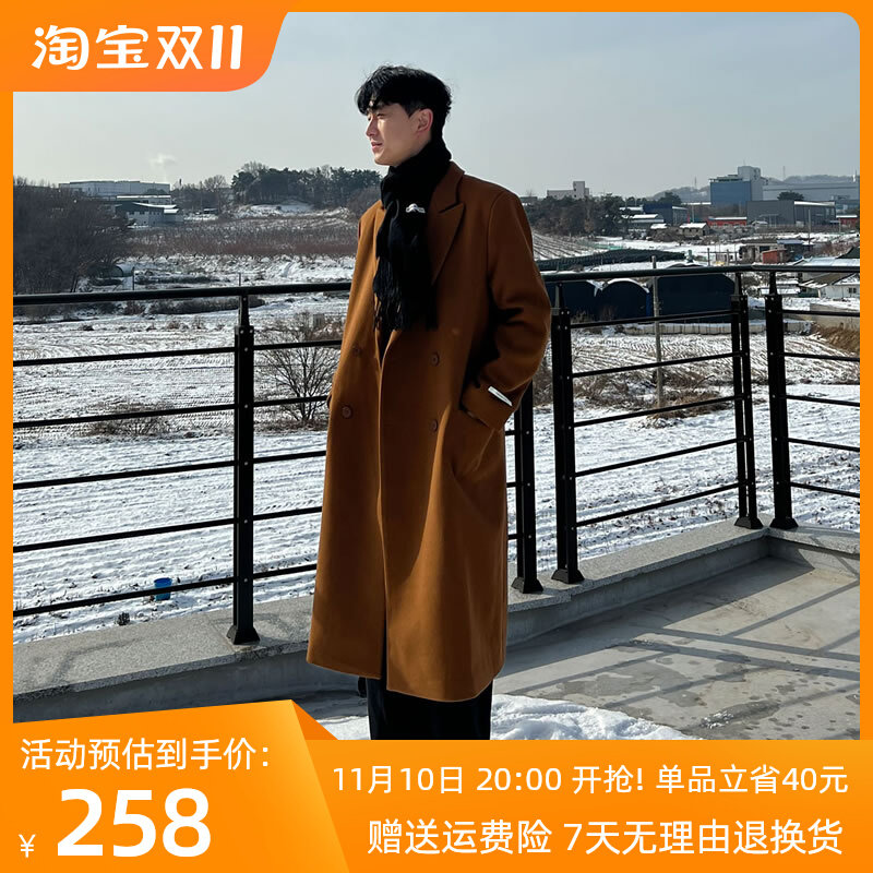 过膝长版毛呢大衣男款冬季加厚高级感韩版宽松双排扣秋冬风衣外套