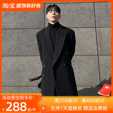 英伦风大衣男冬季加厚中长版秋冬毛呢外套冬款韩S系高级感呢子风