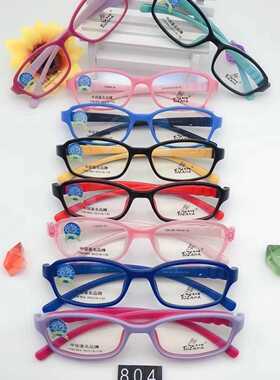 兔仔唛镜架儿童青少年超轻硅胶学生眼镜框近视镜TZM805 806 807