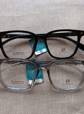 EMS10736 镜架 时尚复古近视镜框 配近视镜
