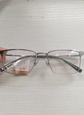 镜架男款方形商务钛镜框52835