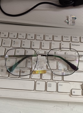 帕兰德镜架 近视镜框  超轻复古大框PLD53376