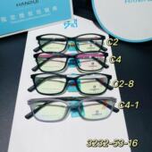 HANRUI学生近视镜框3201 3202 3203 韩锐镜架 3204 3231