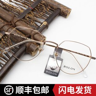 新款暴龙光学镜男女款金属复古圆框王俊凯同款镜架BJ7052
