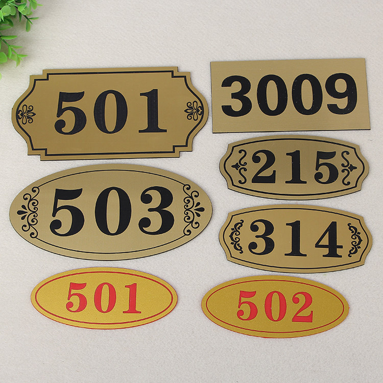 双色板雕刻门牌温馨提示号码牌uv科室牌酒店门牌车铭牌车牌号标牌