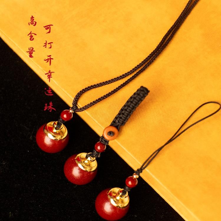 朱砂转运珠保真朱砂转运护身