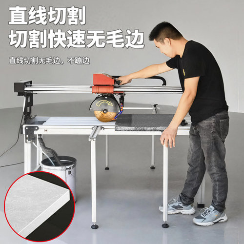 5公分高强度实心钢轨切割机