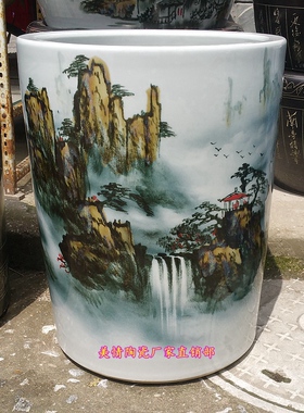 景德镇陶瓷手绘山水花瓶卷轴缸