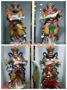 景德镇陶瓷器粉彩四大护法神像风调雨顺四大金刚四大天王供奉佛像