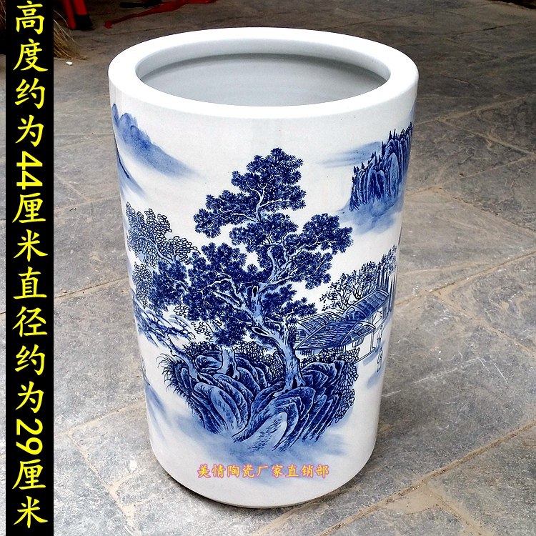 景德镇陶瓷器青花瓷山水直筒大号花瓶字画筒卷轴缸宣纸画桶雨伞筒,家居饰品,花瓶,淘宝优惠券,粉丝福利购,淘宝优惠卷
