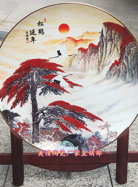 景德镇陶瓷器高档骨瓷松鹤延年装饰盘子迎客松玄关风水瓷盘40厘米