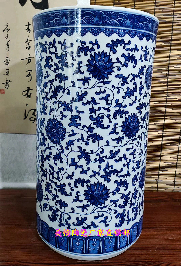 景德镇陶瓷器仿古青花瓷缠枝莲落地大花瓶字画筒书画卷轴缸雨伞筒