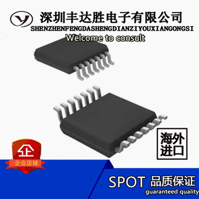SN74HC4851PW SN74HC4851PW SN74HC4851PW SN74HC4851PW 原装