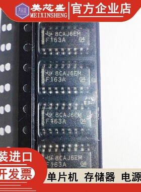 SN74F163ADR SN74F163ADR SN74F163AD SN74F163 74F163A SOP16