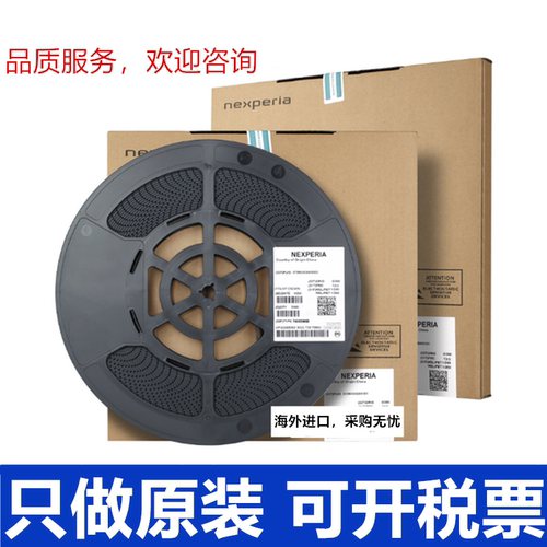 STM32F103CBT6 单片机 原装正品 可开税票 优质服务 欢迎咨询