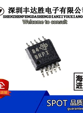 ADS1015IDGSR ADS1015IDG ADS1015IDG 原装正品 欢迎咨询