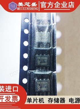 TDA3664AT TDA3664 TDA3664 TDA3664A TDA3664AT 3664 全系列