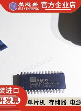 A625308AM-70SF A625308AM-70SF SOP28 存储器芯片 只做全新原装