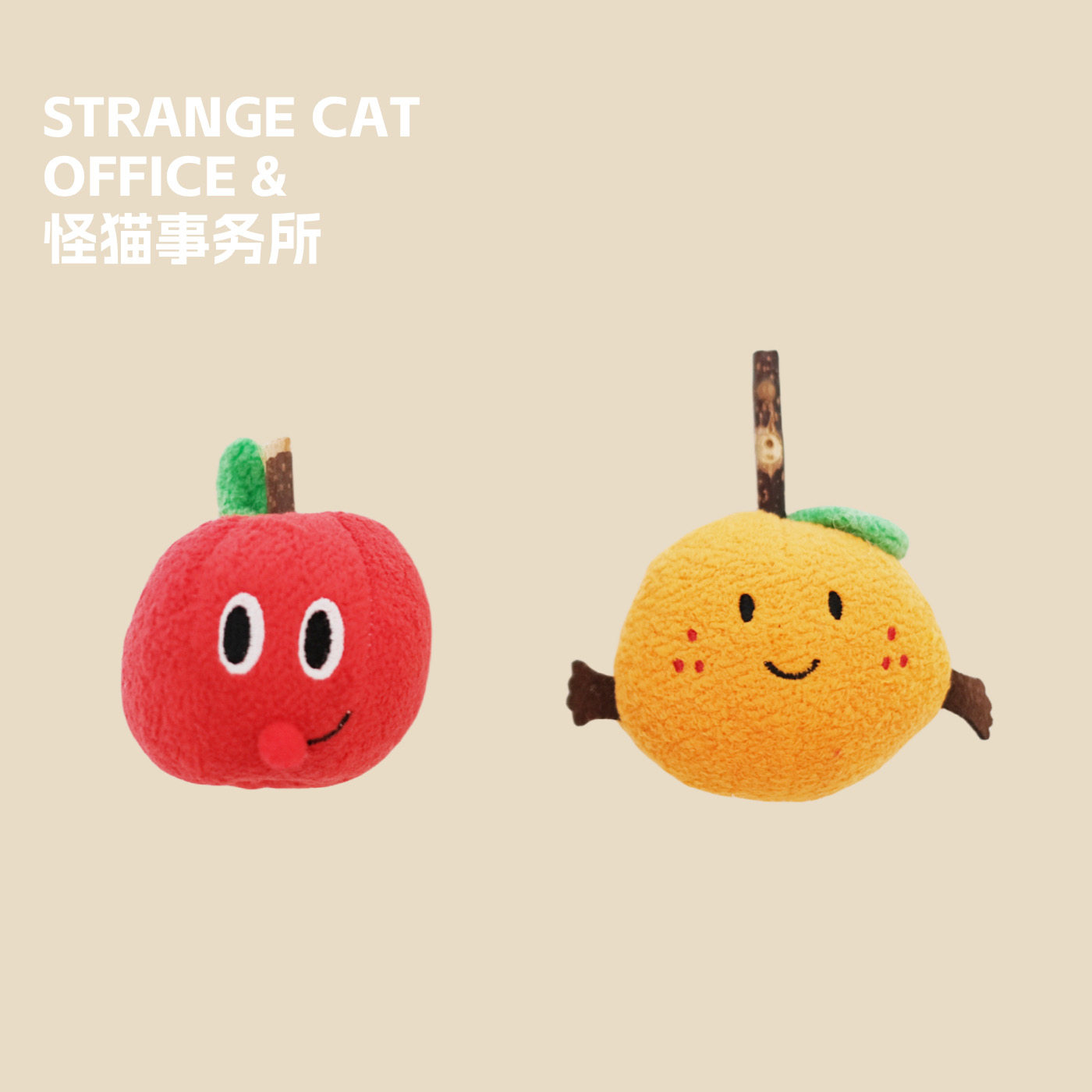 猫咪木天蓼猫薄荷毛绒磨牙洁齿棒猫薄荷/木天蓼