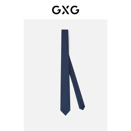 GXG通勤男简约百撘商务箭头型纯色条纹衬衫西装正装铁路男士领带