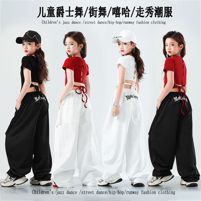 女童爵士舞服装jazz潮酷时髦舞蹈练功走秀潮服套装少儿街舞
