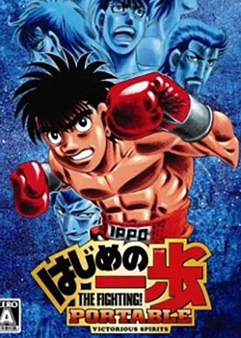 素材/设计盒装 【第....神拳 】1-4期 【DVD刻录光盘】