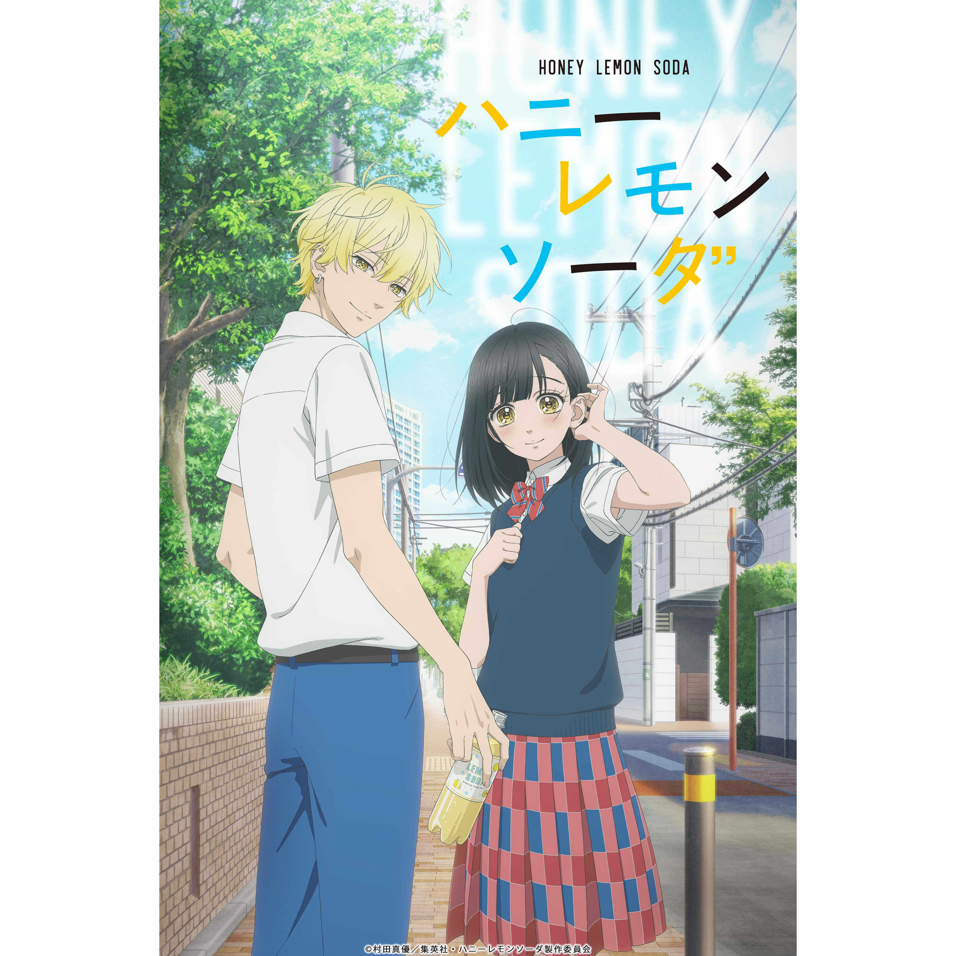 素材/设计盒装 【蜂蜜柠檬苏打】 【DVD刻录光盘】,个性定制/设计服务/DIY,其他数码配件定制,淘宝优惠券,粉丝福利购,淘宝优惠卷