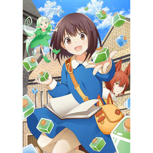 素材/设计盒装 【魔法药水救救我】 【DVD刻录光盘】