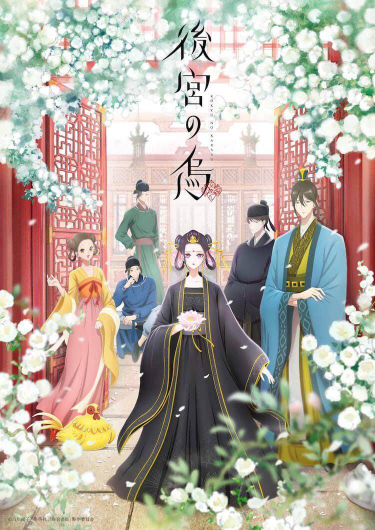 素材/设计盒装 【HG 之乌】【DVD刻录光盘】