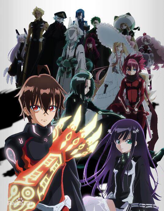 素材/定制 盒装  【双星之阴阳师】 1+2  【DVD刻录光盘】