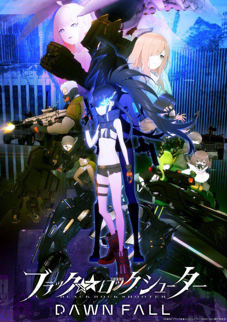 素材/设计盒装 【黑岩射手】【DVD刻录光盘】