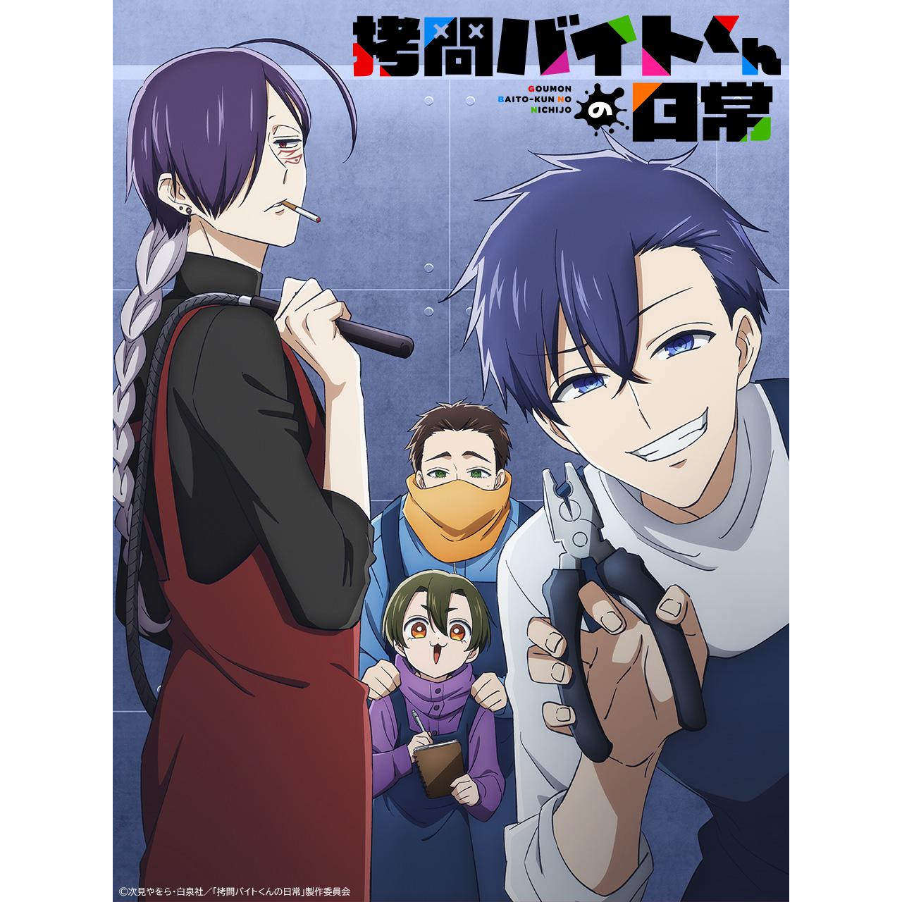 素材/设计盒装 【 打工仔的日常 】 【DVD刻录光盘】