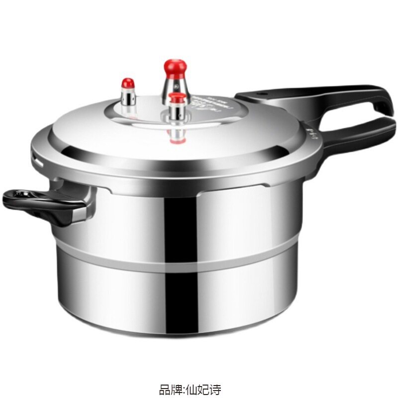 恭喜福压力锅工厂直销省时做饭香