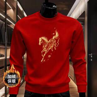 秋冬季加绒国风本命年潮流红色圆领卫衣男士长袖印花百搭休闲上衣