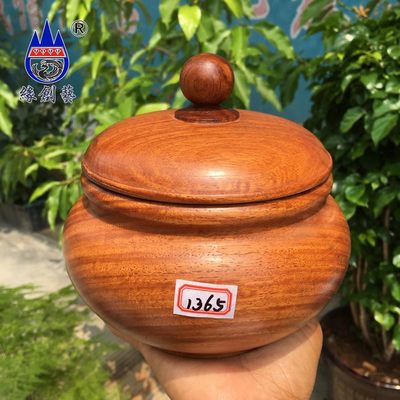 红木缅甸储物罐缘创艺整木茶叶罐