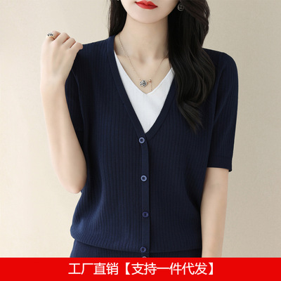 新款假两件宽松薄款冰丝v领单排扣针织衫上衣时尚夏季短袖T恤女