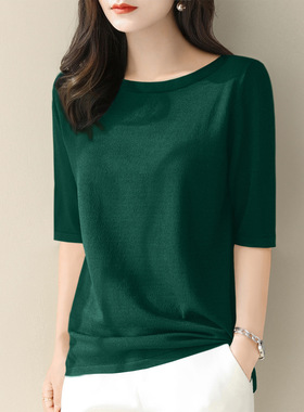 简约款纯色一字领设计感中袖针织衫女装高品质五分袖宽松显瘦上衣