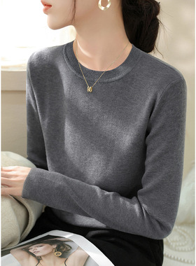 黑色长袖针织衫女2024冬季新款圆领内搭打底毛衣气质百搭上衣