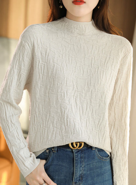 2024秋冬新款纯色针织衫文艺复古螺纹长袖半高领毛衣打底衫上衣女