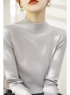 2024年半高领简约长袖修身毛衣女装冬季时尚套头内搭针织打底衫