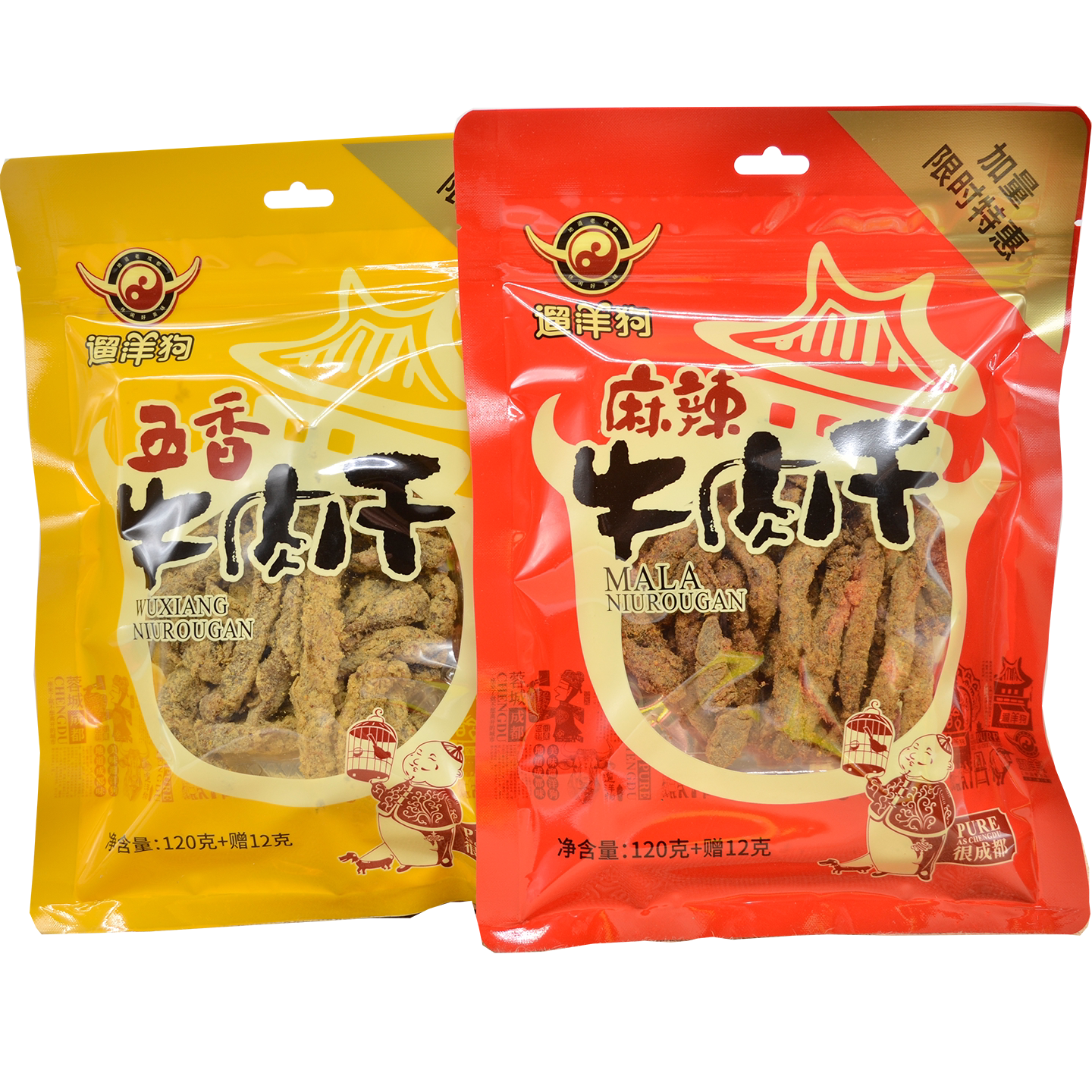 老成都遛洋狗牛肉干120g*5袋麻辣五香条四川特产传统零食儿时记忆