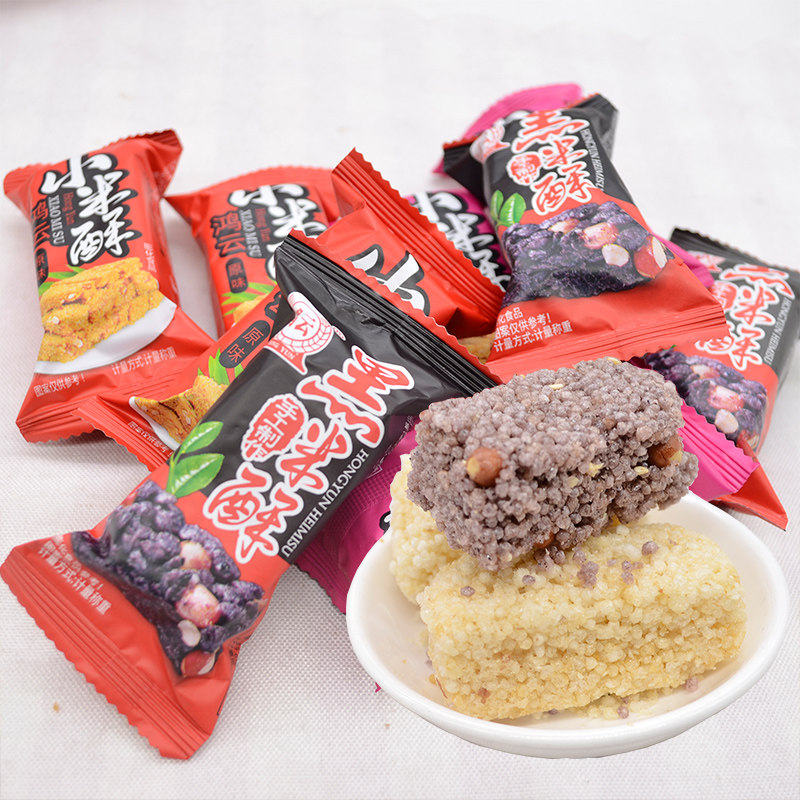 四川特产鸿云小米酥混合味散称500g椒盐黑米原味泸州米花糖花生酥