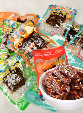 江志忠油卤工艺四川特产麻辣牛肉