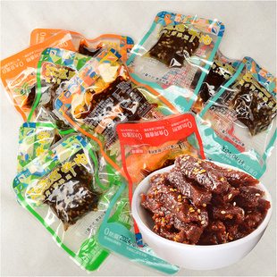 江志忠麻辣牛肉500g小包装四川特产熟食散装藤椒味牛肉网红零食