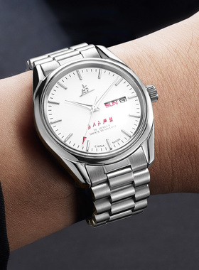 上海老乱牌双历男士简约石英手表全钢防水男表复古时尚典腕表国产