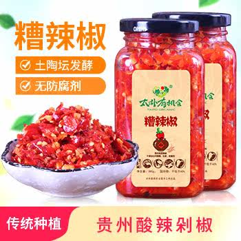 太朴有机会新鲜糟辣椒玻璃瓶装
