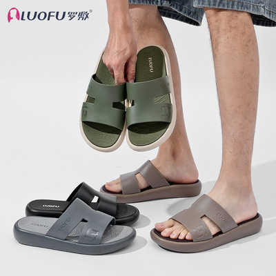 罗敷防滑户外运动拖鞋男夏季沙滩鞋厚底透气新款外穿高级感凉拖